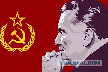 Отец югославского народа. Часть вторая