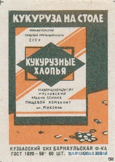 Продукты, вкус которых невозможно забыть