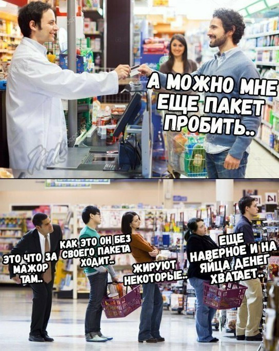 Краденые картинки