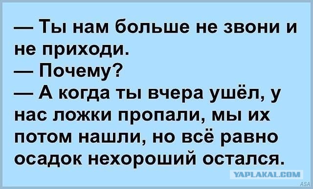 Почему опасен секс с женщинами 40+