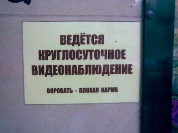 Объявления
