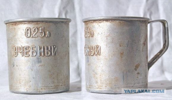 Покупай Российскую посуду (3 фото)
