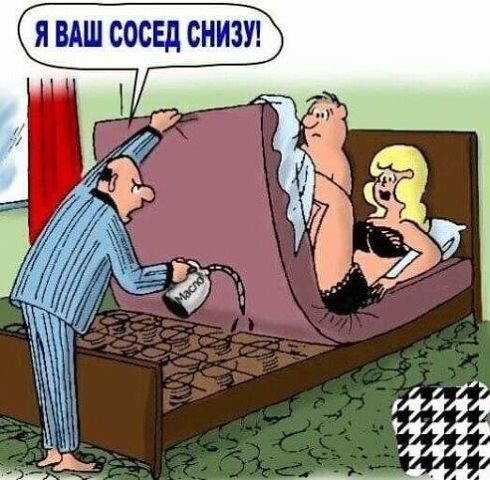 Бредзона 12.01.20