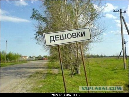 Календарь от Мосметрорекламы. 18+
