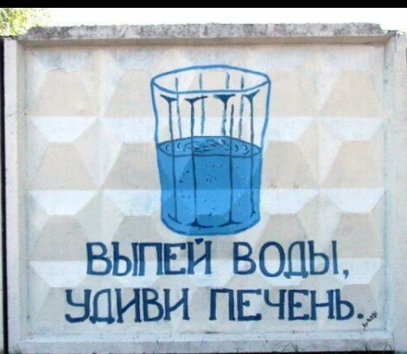 Пятница ведь! Аутентичные пикчи