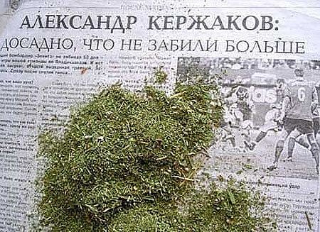Бросаем курить вместе!