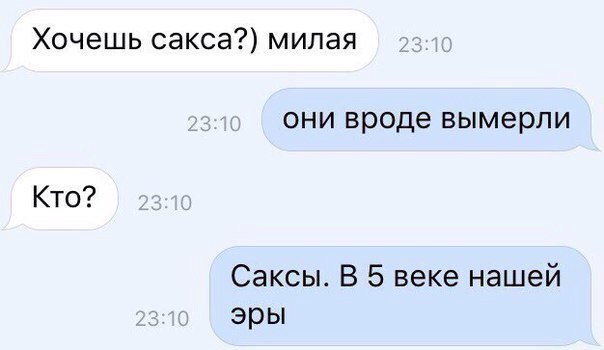 Чуток картинок 07.02.20.