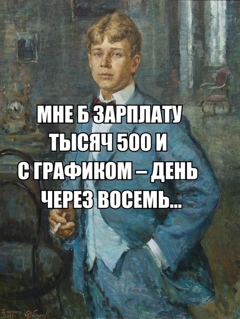 Мои четкие условия для женщины, которой нужен муж с зарплатой от 100 тысяч