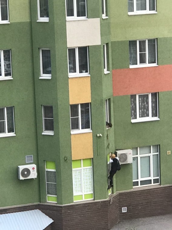 Женская измена
