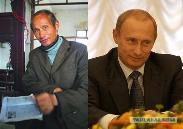 Двойник