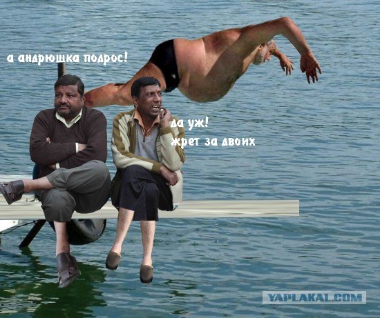 Апостол Андрей