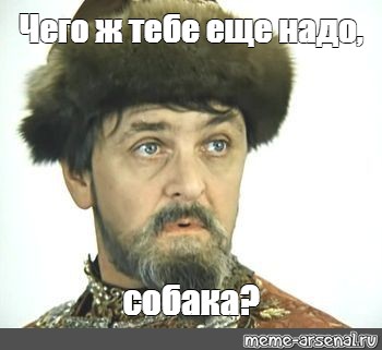 Маленький рекорд