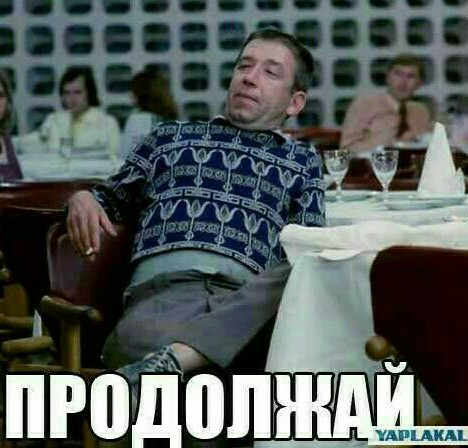Бар и пивоварня для себя