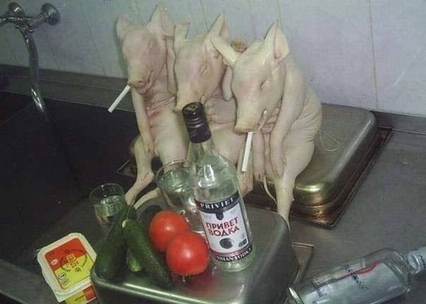 С пятницей