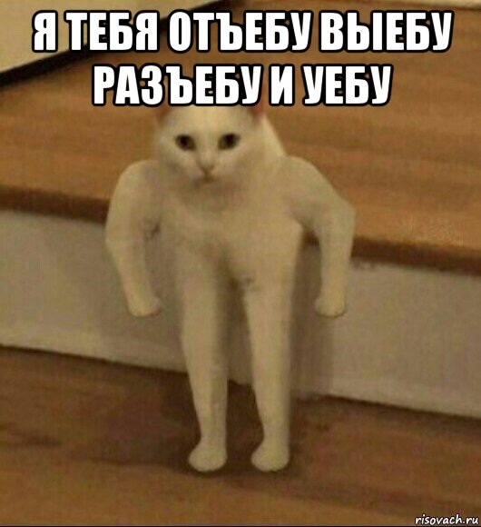 Прорыв! Мощный рывок! Времени на раскачку нет!