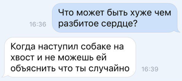 Картинки с надписями и всякие жизненные фразы 23.1.21