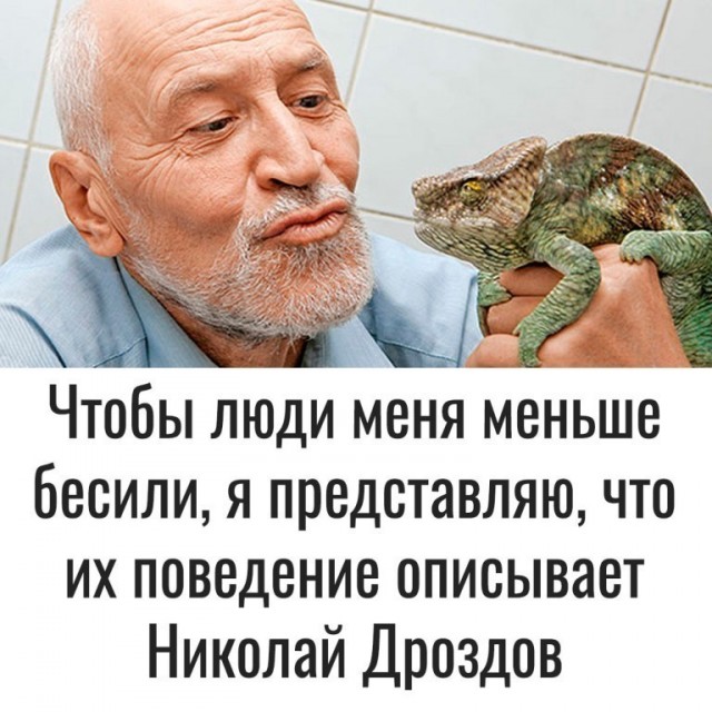 С миру по нитке 6.02.21
