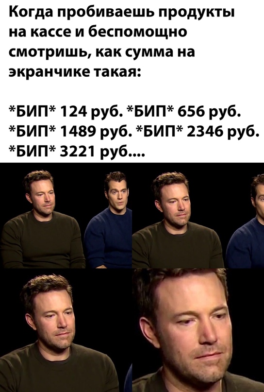 Весёлый полтишок 16.03