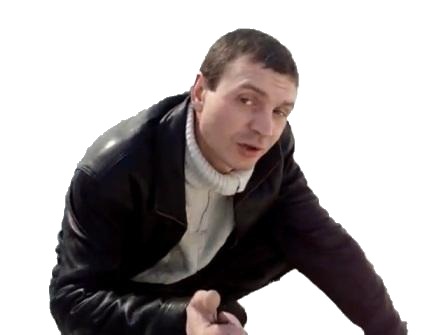 А вы говорите "школота"