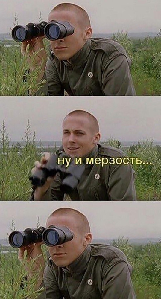 Кое кто помогает маме жены снять пальто...