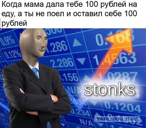 Wargaming 60