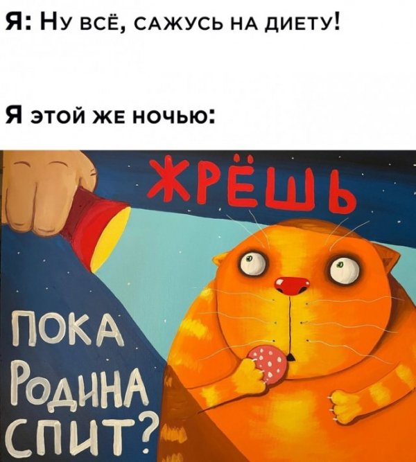 Прикольные и просто красивые картинки 22.06.2021