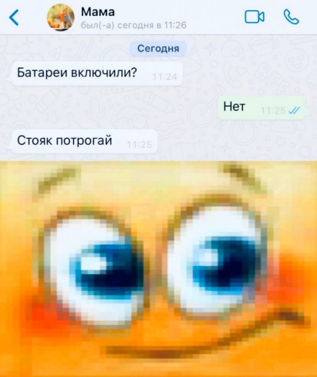 Пятница. И немного слегка пошлых картинок с надписями и без 16+ (27.08)