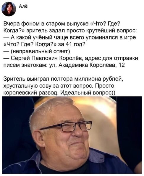 Пост разный баянистых картинок