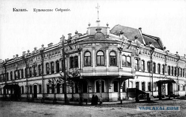 КАЗАНЬ. Старая и современная