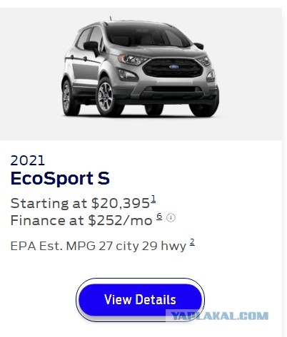 Да что вы знаете о люксовых авто?
