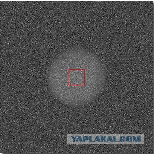 Космос - 2