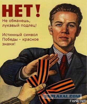 Возложение цветов президентом РФ на Пискаревском кладбище Петербурга в честь 78-й годовщины снятия Блокады