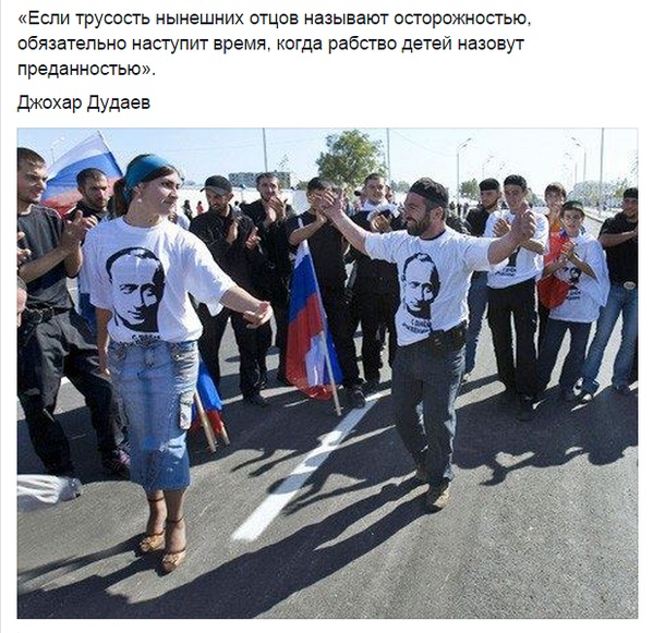 Чеченский спецназ заботится о мирных жителях.