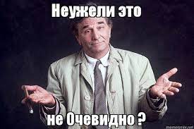 Вести из США. Фокс ньюс