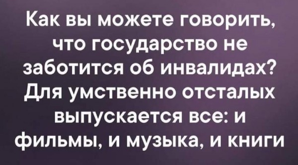 Понедельник. Вечер. Картинки для настроения #2
