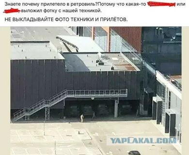 Кадыровцы освободили заложников