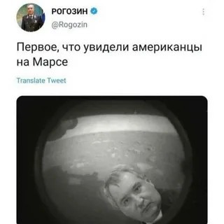 Проект спутникового интернета "Сфера" получил одобрение Правительства РФ