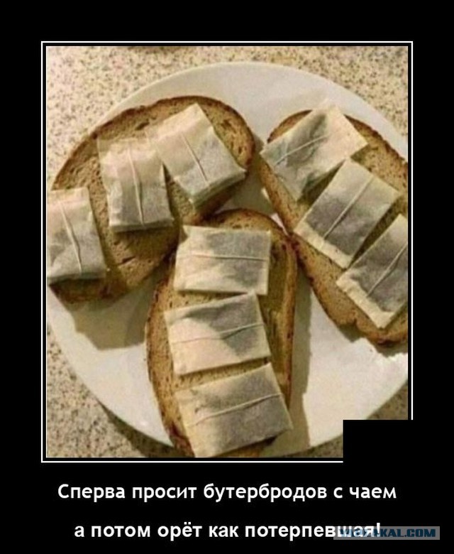 Пятница. Вечер. Картинки всякие... #4