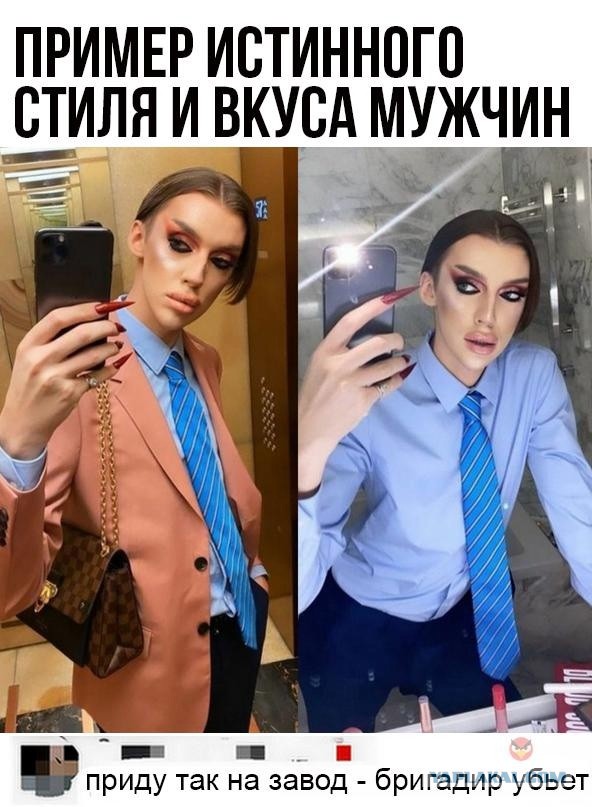 Мало картинок