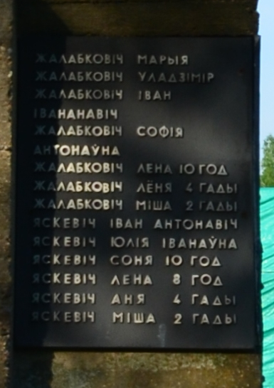 Из Казани в Брест на мотоцикле