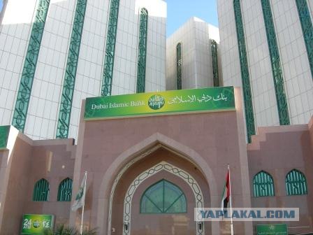 Чуваки, первый раз в жизни заграницу!