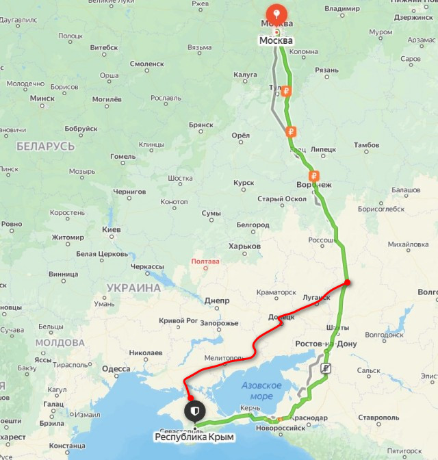 Москва — Крым — Москва на авто и три загадки Крымского моста