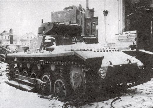 Munzer Panzer Museum, Германия