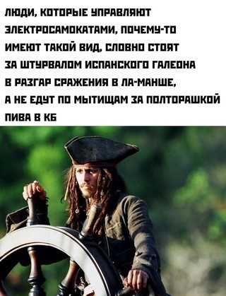 Картинки и мемы из Сети 24.07.22