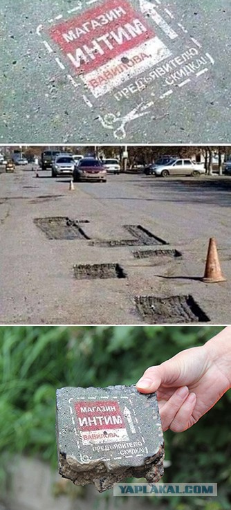 Картинки и мемы для настроения - 17