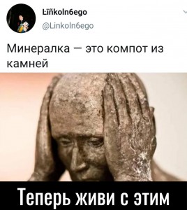Пятница. Вечер. Картинки всякие #15