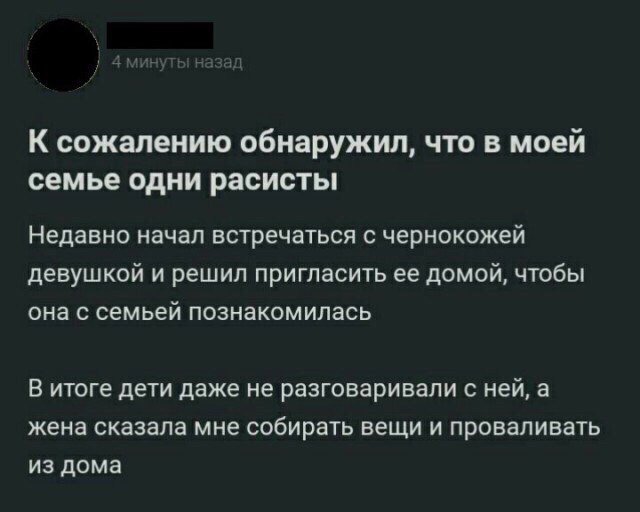 Баянисто-небаянистый юмор 27.08.22