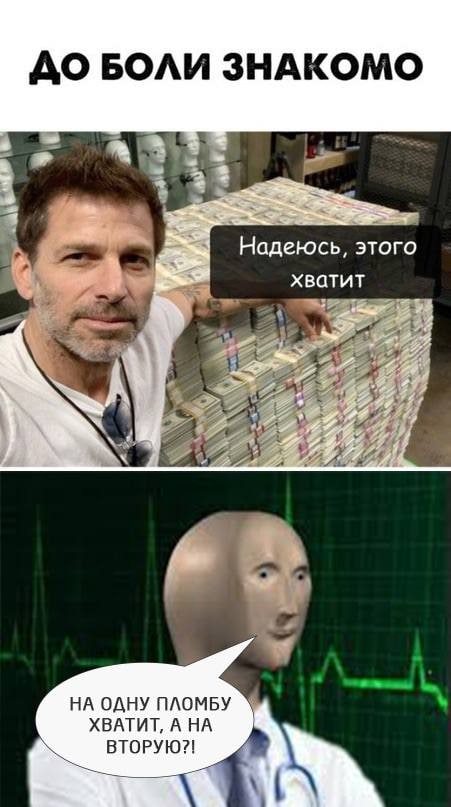 Картинки аморальные и всякие разные - 38