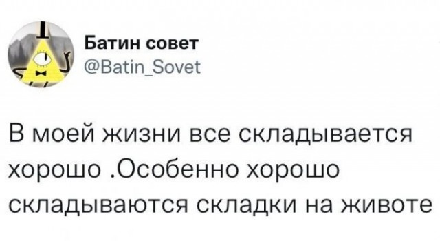 50 оттенков серого если самосвал баянов.  Vol.19. 50 штук.
