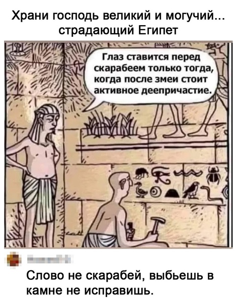 Так себе картинки 06.09.22